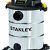 Stanley 8 Gallon Wet Dry Vacuum 4 Peak HP Stainless Steel 3 in 1 Reviews